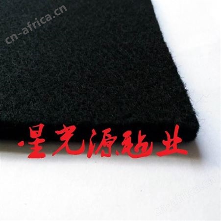 后备箱汽车无纺布，起绒针刺毯，隔音防震毛毡布