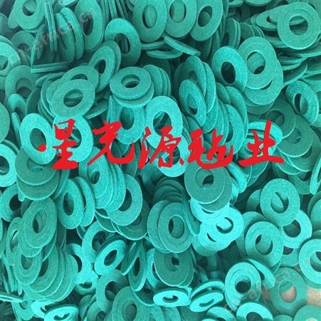 电瓶毛毡垫红色蓝色 防腐蚀 防生锈羊毛垫