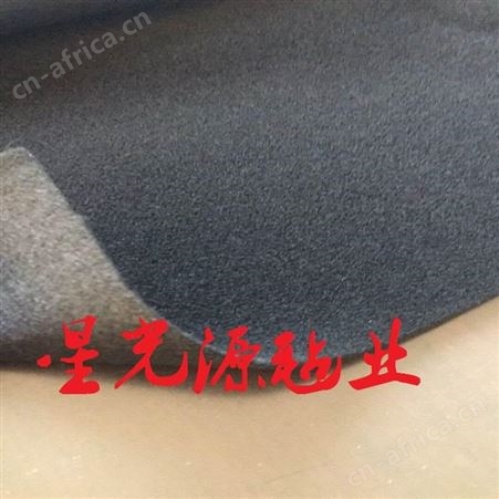 后备箱汽车无纺布，起绒针刺毯，隔音防震毛毡布