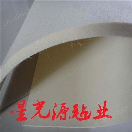 特制细白工业羊毛毡，异形羊毛毡，抛光羊毛毡