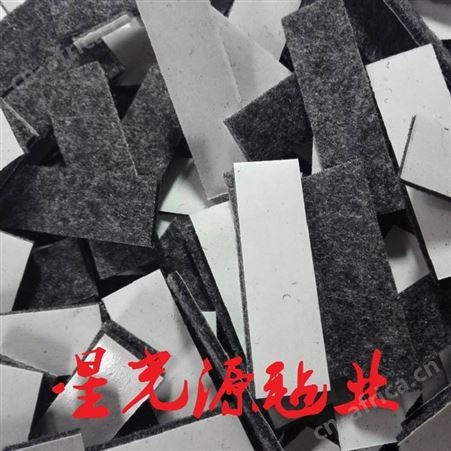羊毛除尘密封条，耐高温毛毡条，异形加长化纤毛毡条
