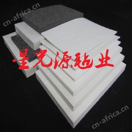 汽车工业防震毛毡，硬化羊毛毡，羊毛化纤混合毛毡