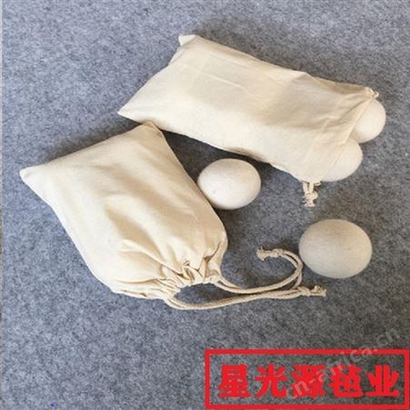 洗衣羊毛毡球， 烘干除静电毛毡球，羊毛干燥球