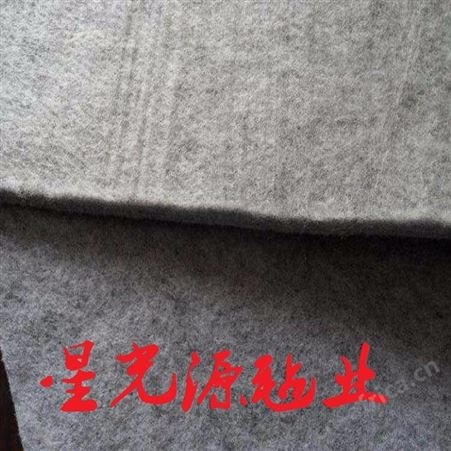 汽车座椅黑色针刺毛毡，涤纶毛毡，化纤毛毡条，背胶毛毡条