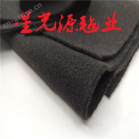 黑色涤纶针刺无纺布面料，黑色阻燃毛毡，隔音纤维毛毡