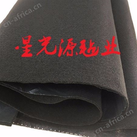 汽车后备箱热压成型黑色针刺毯，阻燃毡，起绒无纺布