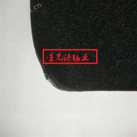 汽车备胎罩针刺毯毛毡，涤纶针刺化纤毡，起绒无纺布