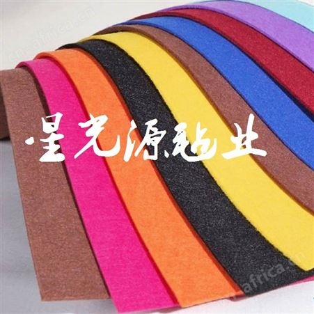彩色化纤毛毡布，3毫米厚包装毛毡，背景布无纺布毛毡