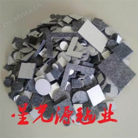 异形防滑减噪消音毛毡垫，家具桌椅毛毡脚垫，毛毡防震垫