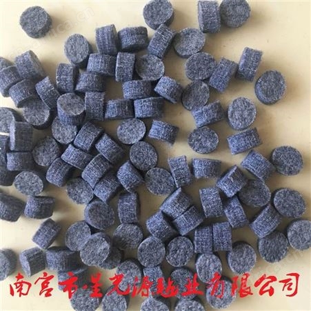 黑色毛毡笔擦，白板笔擦头毛毡，白板擦毛毡
