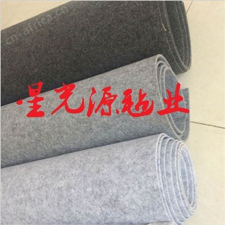 浅灰针刺无纺布，自粘毛毡条，椅子垫毛毡布