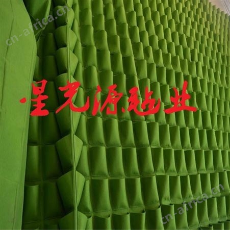 绿色针刺毛毡无纺布， 植物种植袋用环保毛毡