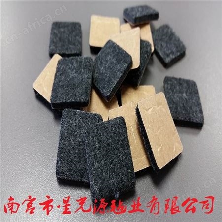 家居保护垫毛毡保护垫;化纤毡保护垫;无纺布保护垫