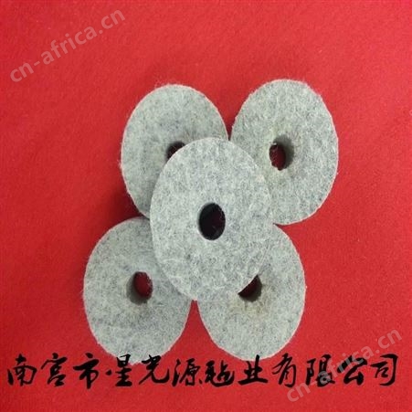 背胶毛毡垫，不干胶羊毛毡冲压件，毛毡垫