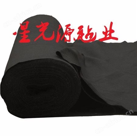 黑色涤纶针刺无纺布面料，黑色阻燃毛毡，隔音纤维毛毡