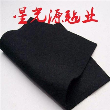 汽车后尾箱隔音背胶毛毡