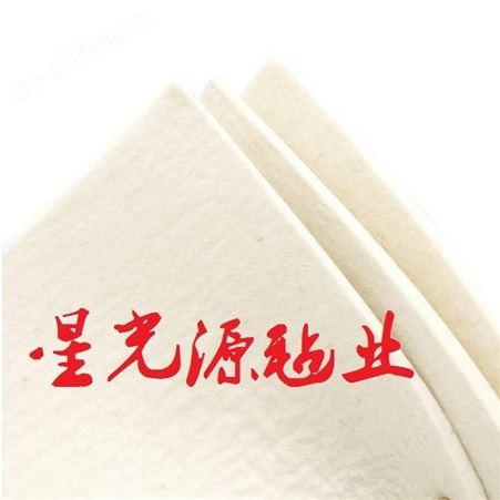 特制细白工业羊毛毡，松软羊毛毡，针刺羊毛毡