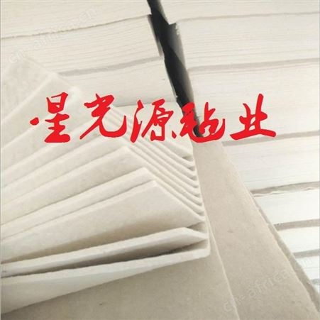 特制细白工业羊毛毡，松软羊毛毡，针刺羊毛毡