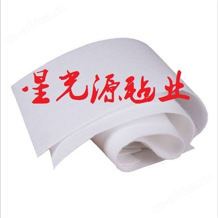 白色化纤毛毡，过滤毛毡布，针刺无纺布毛毡