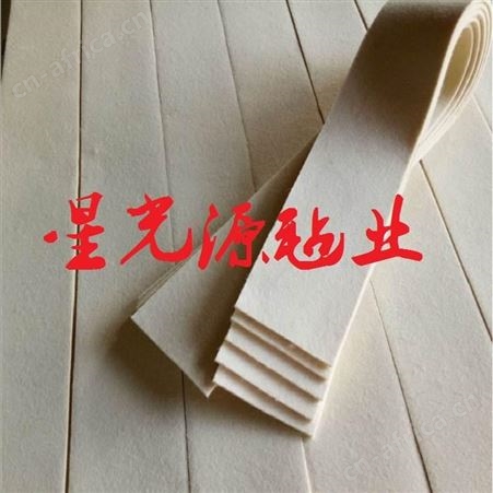 砂光机羊毛毡，砂光机毛毡带，加长异形羊毛毡