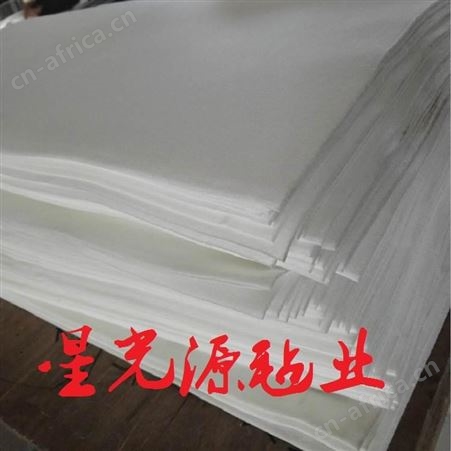白色化纤毛毡，过滤毛毡布，针刺无纺布毛毡