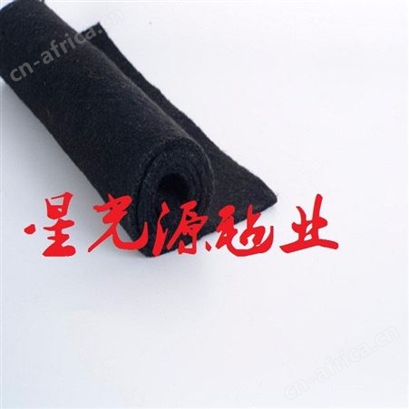 黑色汽车隔音针刺棉毛毡，隔音毛毡，汽车隔音毛毡