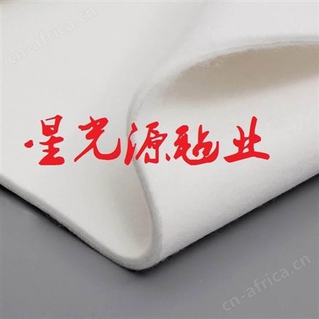 特制细白工业羊毛毡，松软羊毛毡，针刺羊毛毡
