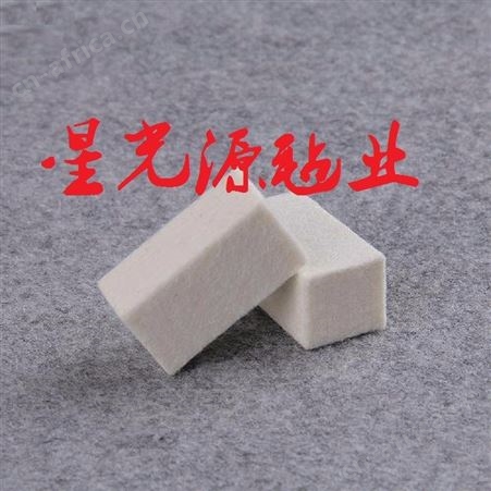 羊毛毡垫圈，防震密封毛毡衬垫，冲压羊毛毡垫片