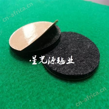 防滑减噪消音毛毡垫，桌椅毛毡保护垫，不干胶毛毡垫