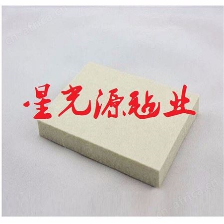 细白羊毛毡，汽车贴膜毛毡刮板，毛毡刮板或加印LOGO