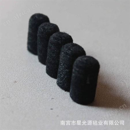 伸缩教鞭笔毛毡头、笔头、黑色笔头。白色笔头海绵
