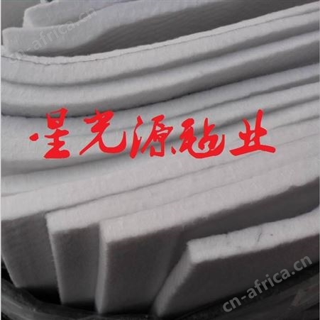 工业彩色毛毡，彩色化纤针刺毡，工艺品彩色无纺布