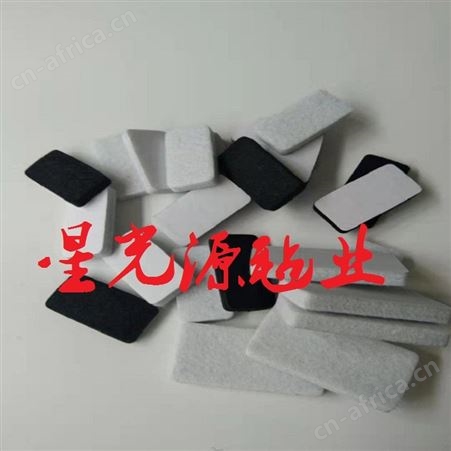防滑减噪消音毛毡垫，桌椅毛毡保护垫，不干胶毛毡垫