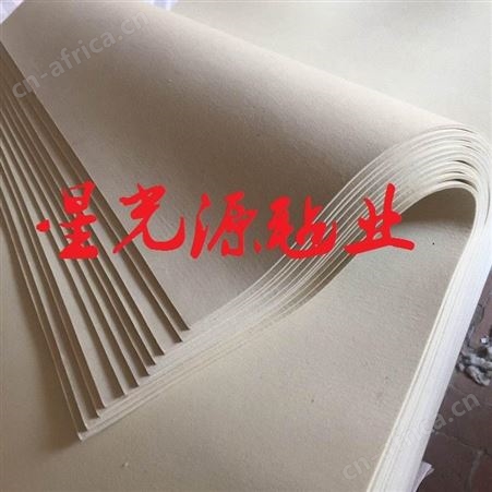 密封羊毛毡，机制羊毛毡，抛光羊毛毡，羊毛毡抛光轮