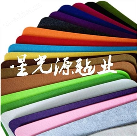 工业彩色毛毡，彩色化纤针刺毡，工艺品彩色无纺布