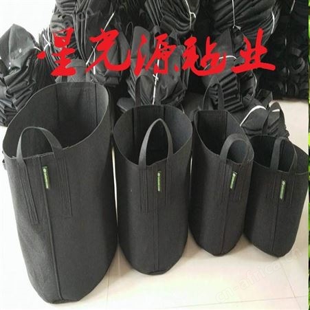 植物种植袋毛毡 黑色无纺布加厚美植袋 种植袋花盆