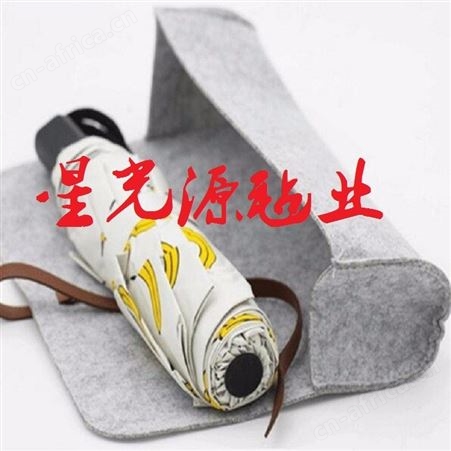 彩色毛毡包，电脑毛毡包，各种毛毡礼品袋包