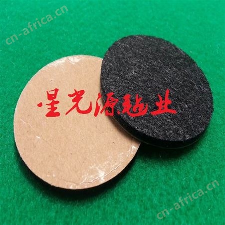 异形防滑减噪消音毛毡垫，家具桌椅毛毡脚垫，毛毡防震垫