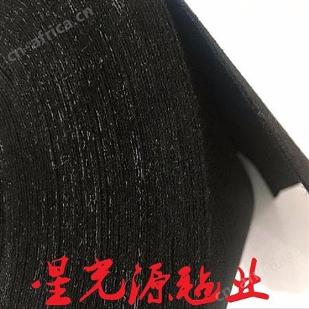 黑色针刺无纺布毛毡，白色硬性针刺棉无纺布毛毡