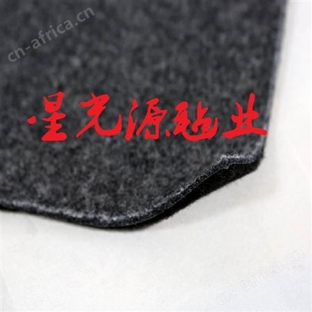 汽车内饰毛毡布，汽车内饰阻燃地毯，毛毡复合布 ，后备箱毛毡布