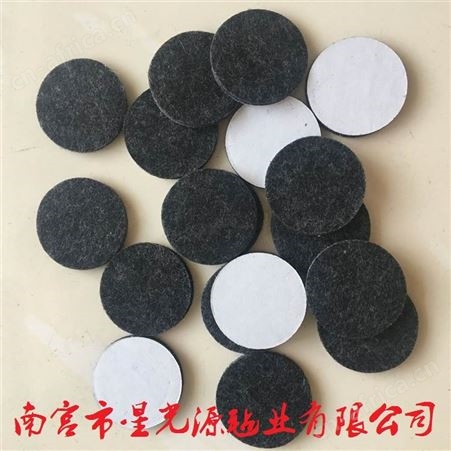 自粘家具防滑圆形毛毡垫，背胶绒布贴垫圈