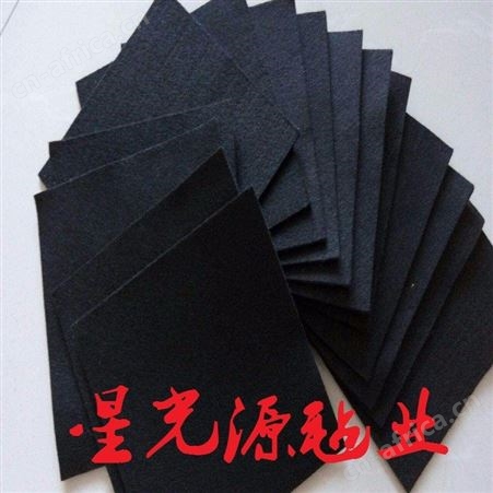 黑色起绒主地毯毛毡，黑涤纶毛毡，针刺纤维毛毡