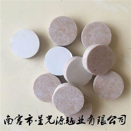 毛毡桌椅脚防撞面背胶毛毡保护垫 耐磨防滑毛毡垫