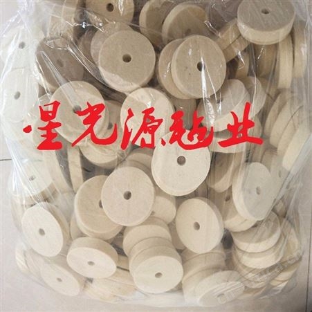 加厚毛毡垫，吸油耐磨防滑毛毡垫，O型毛毡垫圈