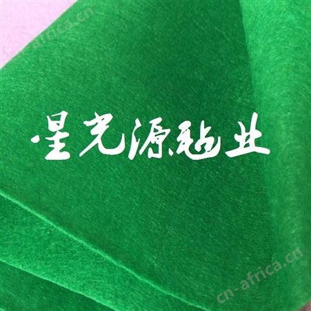 彩色毛毡，针刺毡，化纤毡，无纺布，羊毛毡