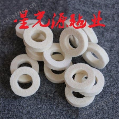 加厚毛毡垫，吸油耐磨防滑毛毡垫，O型毛毡垫圈