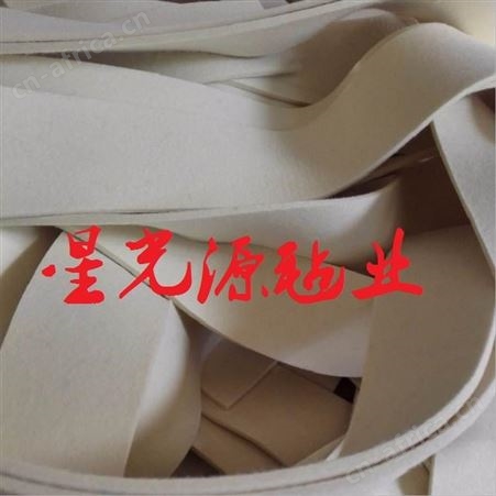 3mm厚除尘密封毛毡条，魔术贴羊毛毡条，异型毛毡带