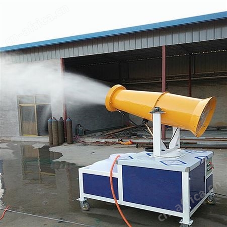 甘肃兰州高压雾泡机 高远程雾炮机 厂家供应