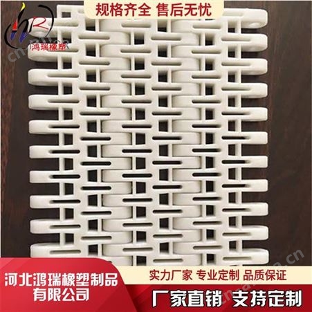 鸿瑞 按图订做超高分子聚乙烯制品厂家 超高分子聚乙烯异形件