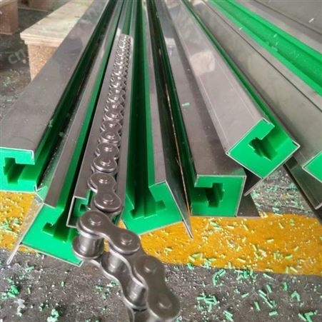 鸿瑞 来图定制加工 超高分子量聚乙烯链条导轨 UPE链条导轨 工业传动滚子链导轨导槽